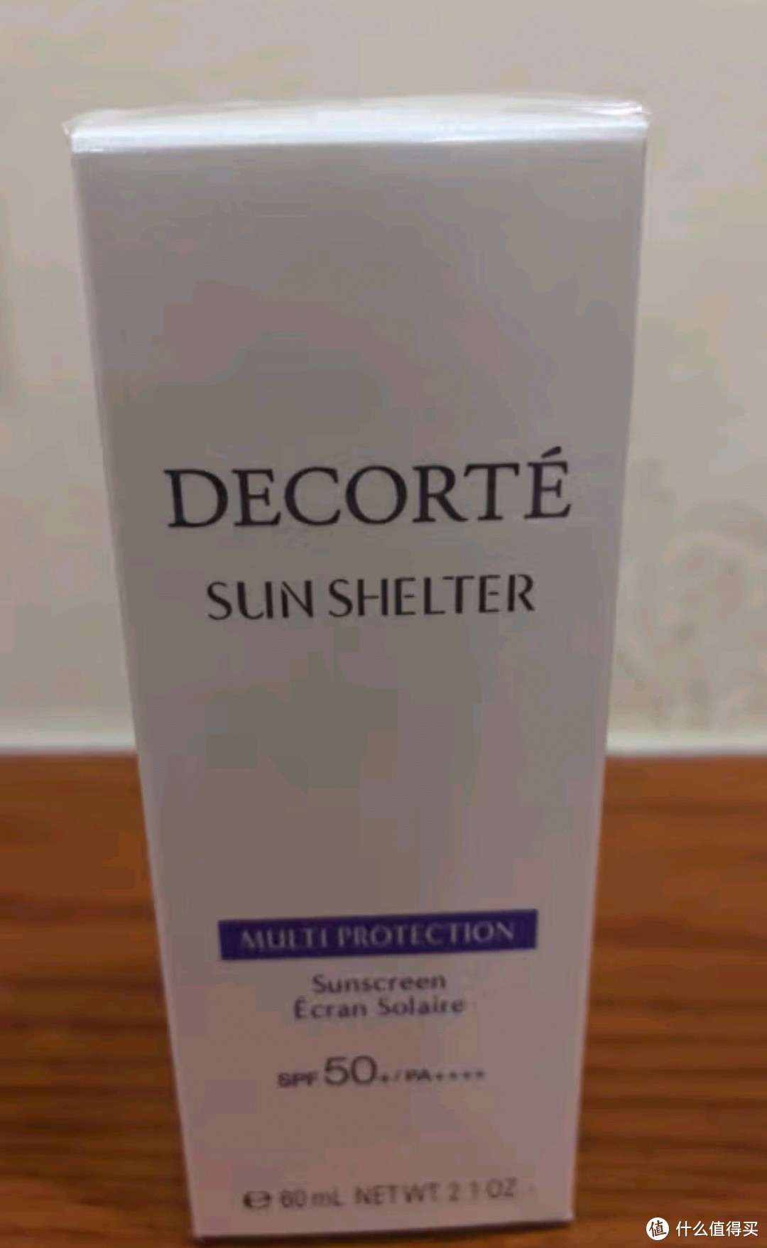 盛夏阳光，守护你的肌肤秘密武器来啦！🎁 黛珂（DECORTE）多重防晒乳霜，一瓶在手，夏日无忧！🌸