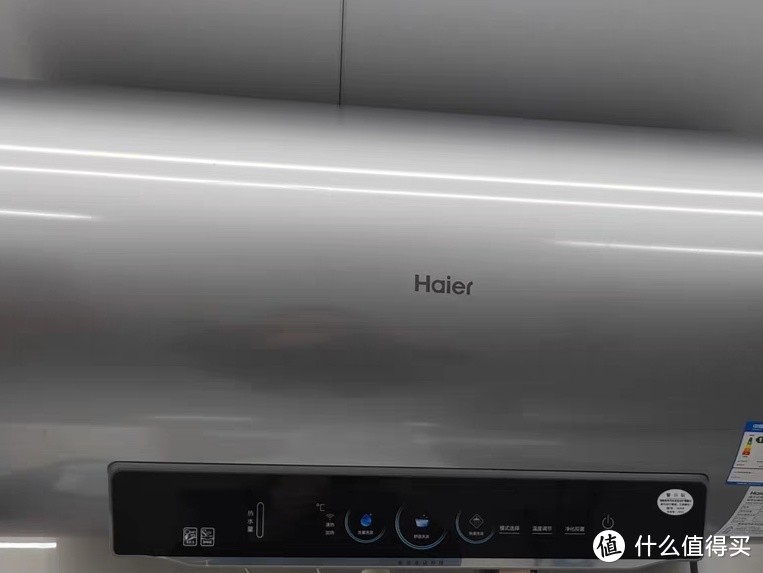 海尔电热水器 MA8：金刚无缝，速热节能，家用卫生间的理想选择