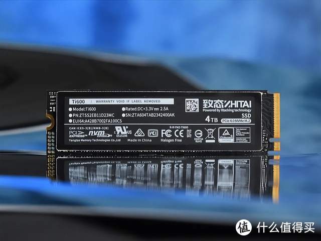 长江存储技术赋能，致态SSD 618大促爆款直降，手慢无！
