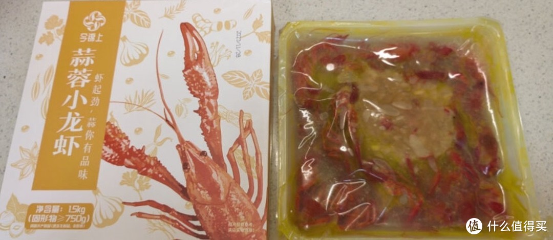 今锦上蒜蓉小龙虾：一场味蕾的狂欢盛宴