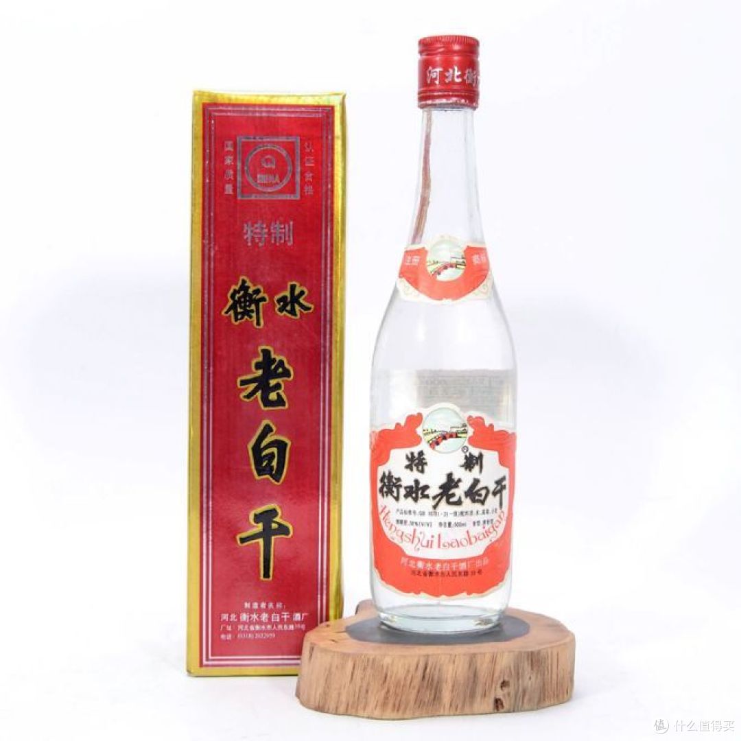 衡水老白干哪个系列好喝？_白酒_什么值得买