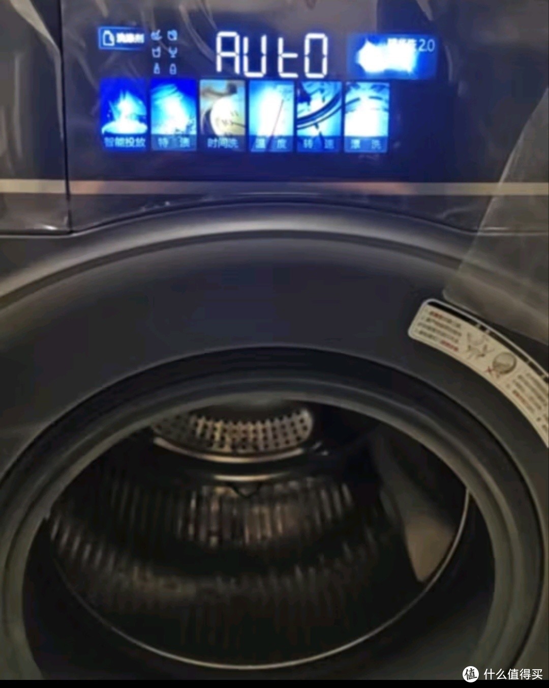 海尔（Haier）云溪376洗烘套装 10KG精华洗超薄滚筒洗衣机全自动+双擎热泵烘干