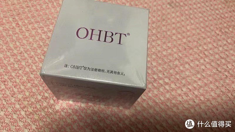 OHBT紫苏泥膜：深层清洁、收缩毛孔的黑头粉刺救星