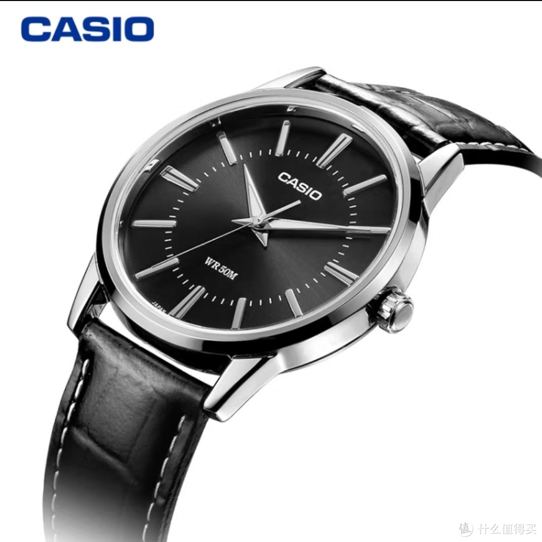 卡西欧（CASIO）手表男士商务简约学生考试石英日韩表520礼物