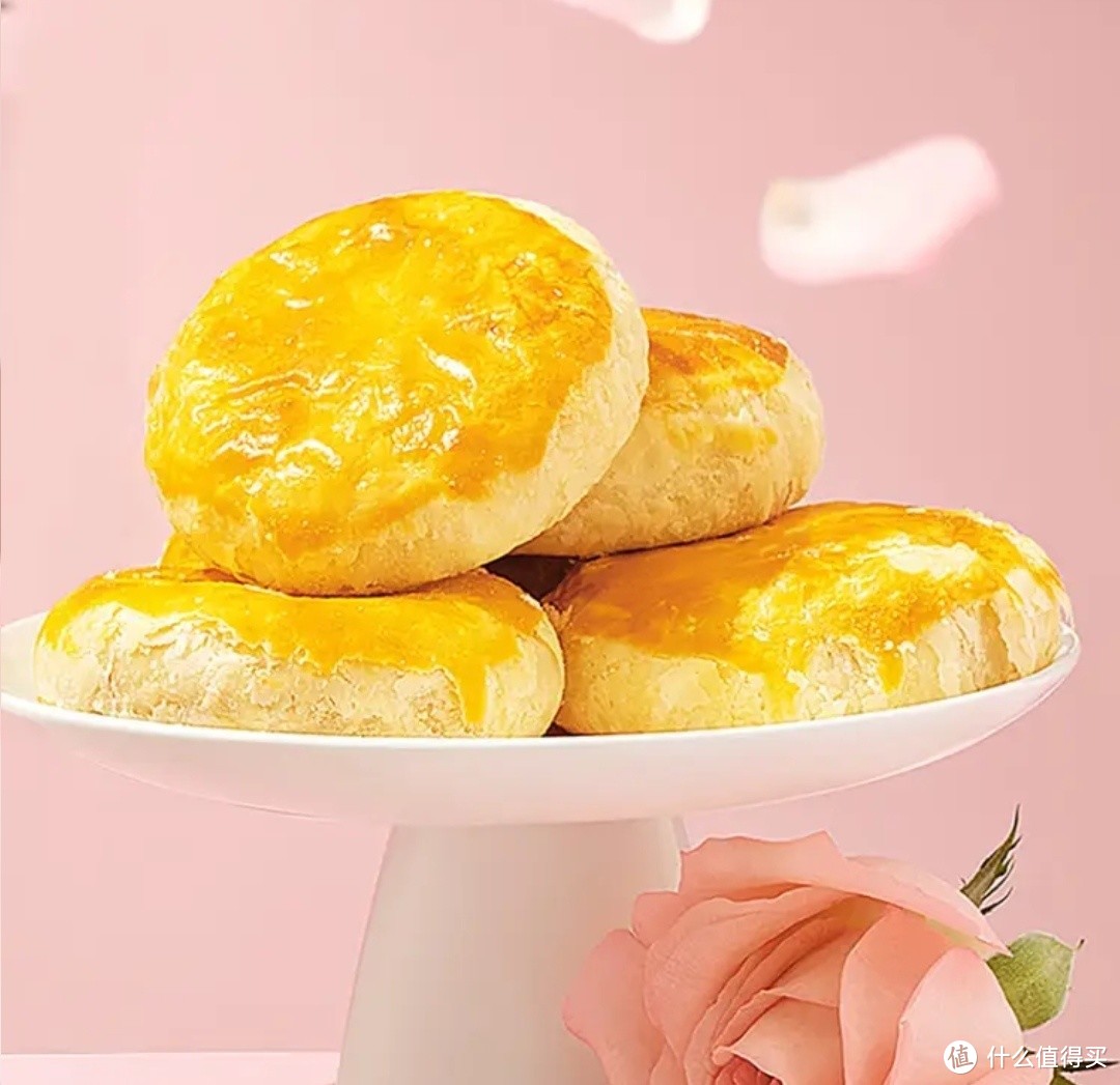 嘉华鲜花饼，每一口都是浪漫！