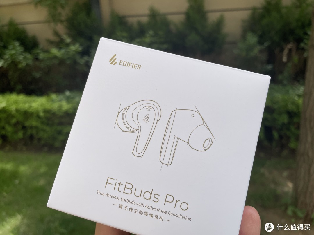 FitBuds Pro蓝牙耳机分享，百元价位见证老牌耳机厂的实力