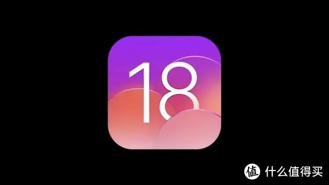 苹果官宣 iOS18 新功能，提前看！