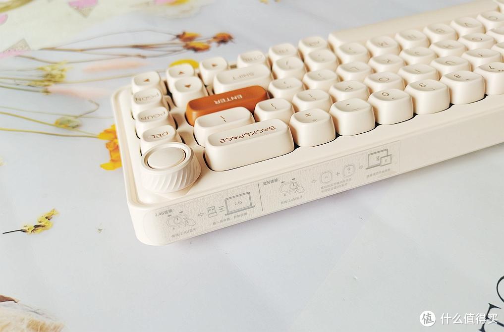 颜值在线又好用键盘推荐：达尔优小方糖Z68无线办公机械键盘！