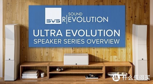 展会预告 |抢先睹为快！SVS Ultra Evolution 系列新品即将在2024北京国际音响展首次亮相中国