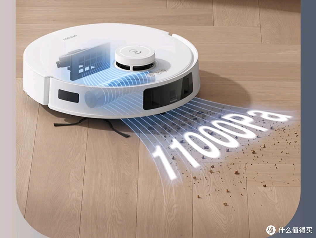 集科技与实用性于一体的家用清洁助手–沃斯扫地机器人T30Pro