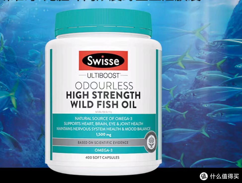 带你了解十大鱼油品牌，分析鱼油和鱼肝油的区别，不同人群吃的不同，你吃对了吗？