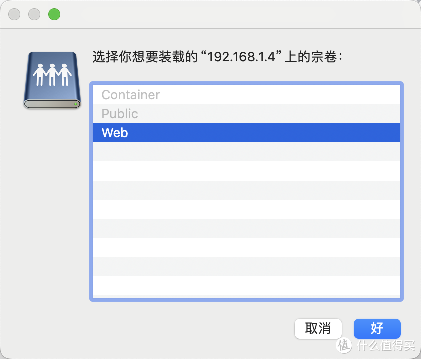 威联通TS-464C2深度对比新兴NAS，到底该怎么选？