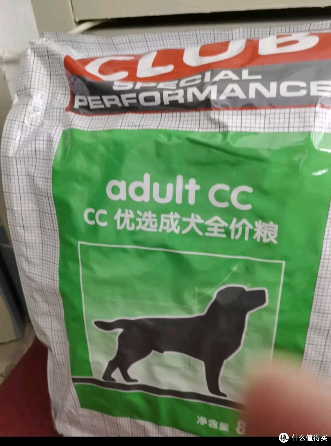 皇家狗粮 幼犬狗粮 犬粮 通用犬型 A3 通用粮 2-12月 3KG