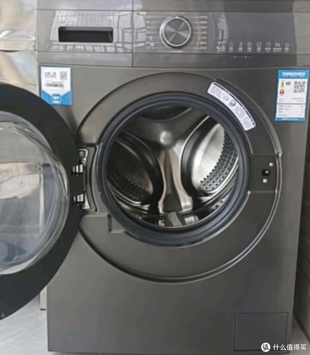 海尔（Haier）滚筒洗衣机全自动单洗 家用10公斤大容量