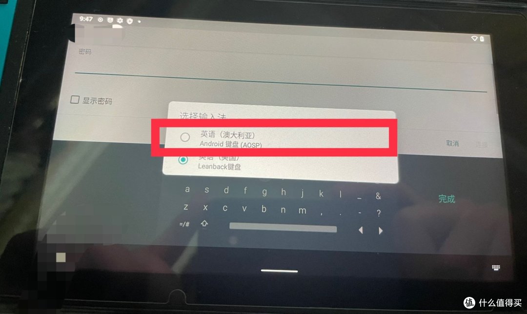 你的这一台Switch,何必是Switch？第二篇——安装安卓系统_游戏机_什么值得买