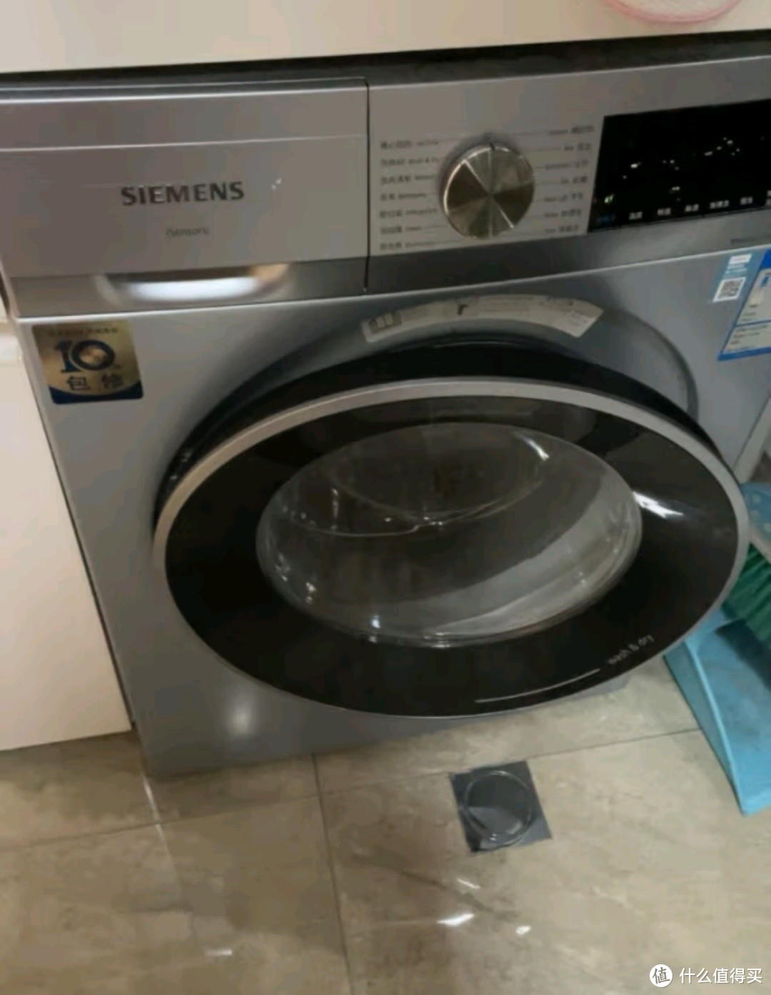 西门子10公斤洗烘一体机，让洗衣变得如此简单！