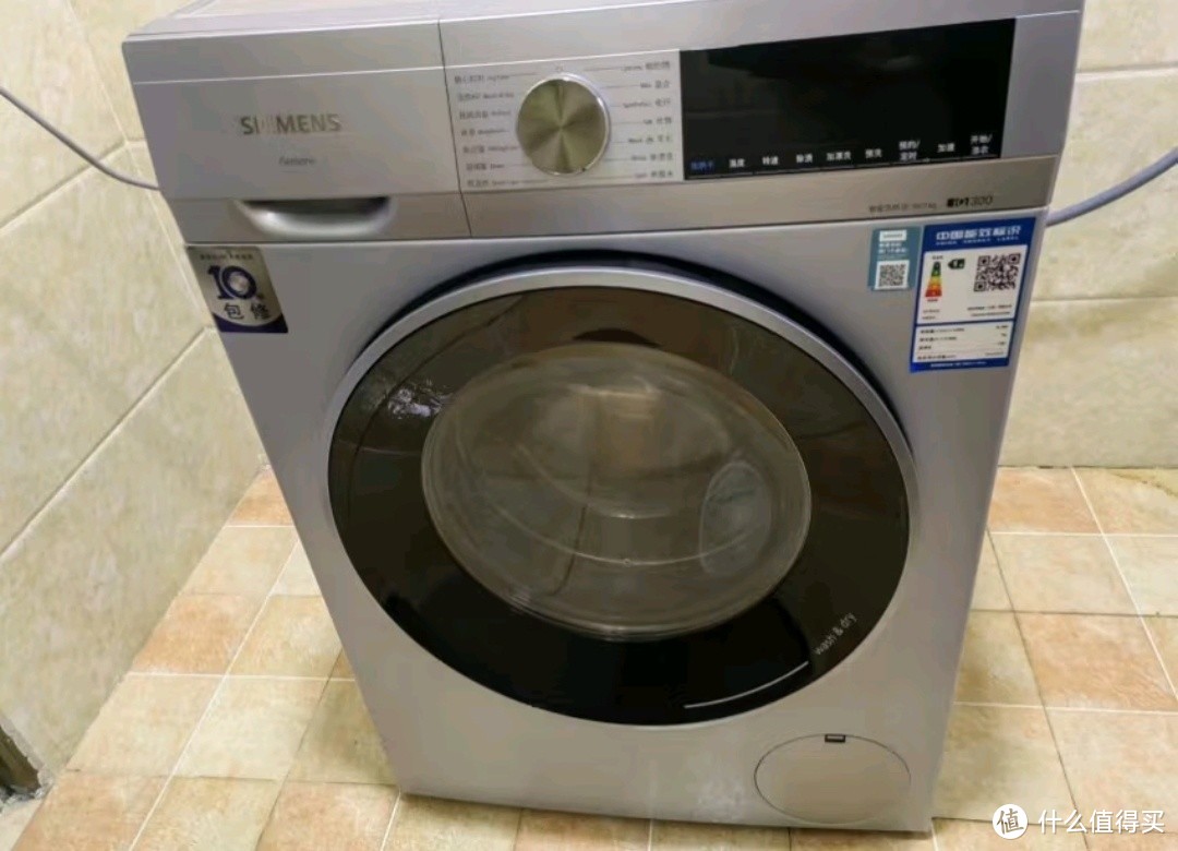 西门子10公斤洗烘一体机，让洗衣变得如此简单！