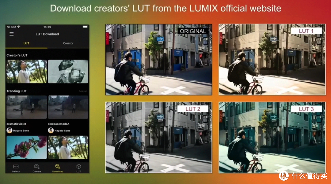 在LUMIX Lab APP中调色，（专业玩家）可以生成自己独创的LUT文件，（新手小白）也可以下载别人分享的LUT。