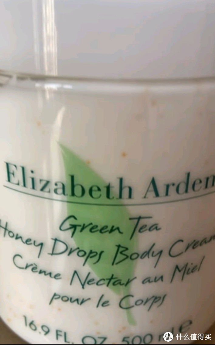 伊丽莎白雅顿绿茶蜜滴身体乳，让你肌肤如丝般柔滑！