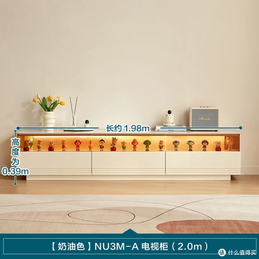 林氏家居奶油色NU3M-A电视柜：现代简约之美，客厅的时尚选择