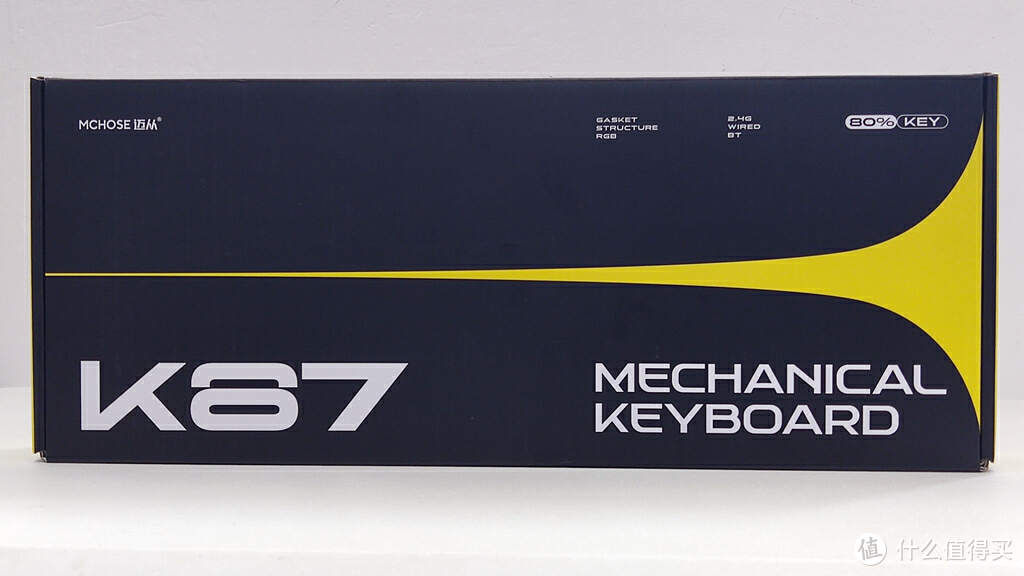 办公很好用，不仅有高颜值还有舒适的手感——迈从K87三模客制化机械键盘体验