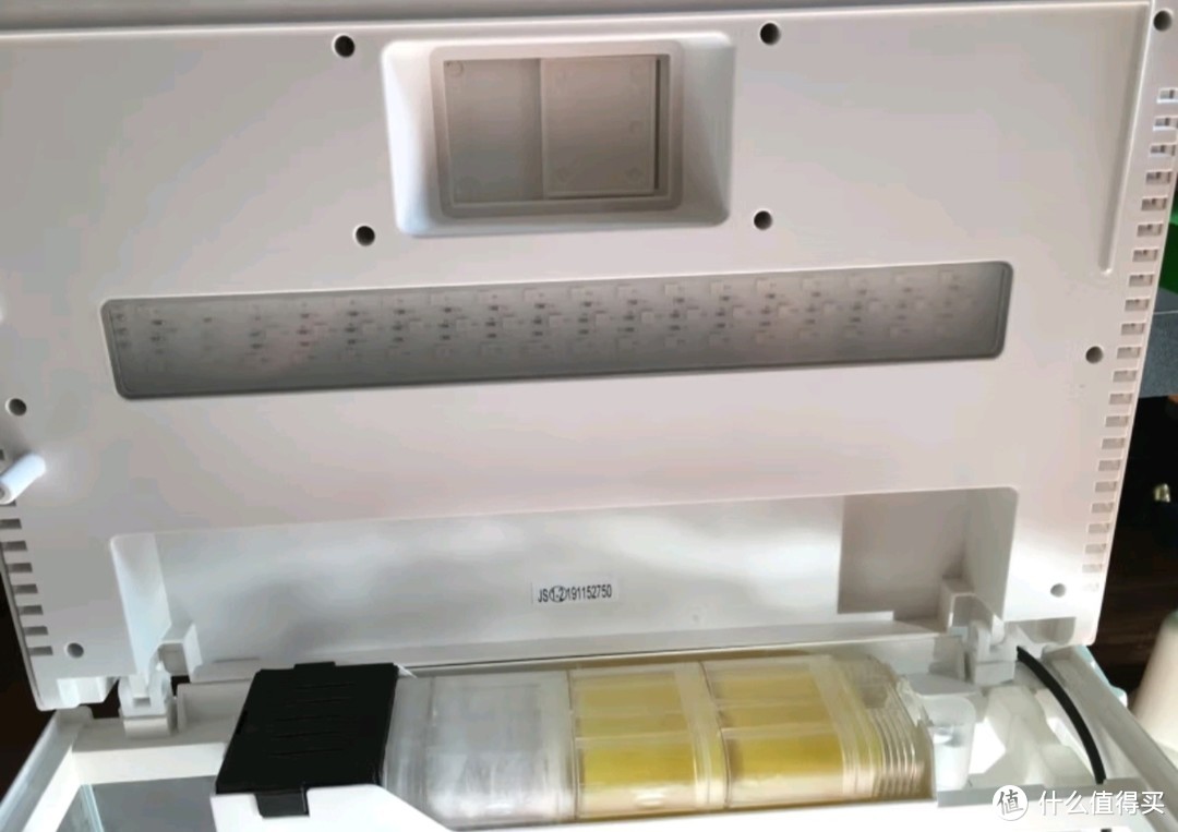 森森 超白玻璃智能一体小鱼缸HE-480款 带水泵LED变色灯水温显示