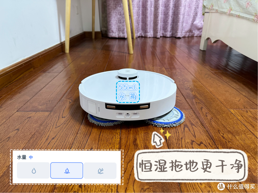 清洁无死角，毛发零缠绕！这样的扫拖机器人才真的省心