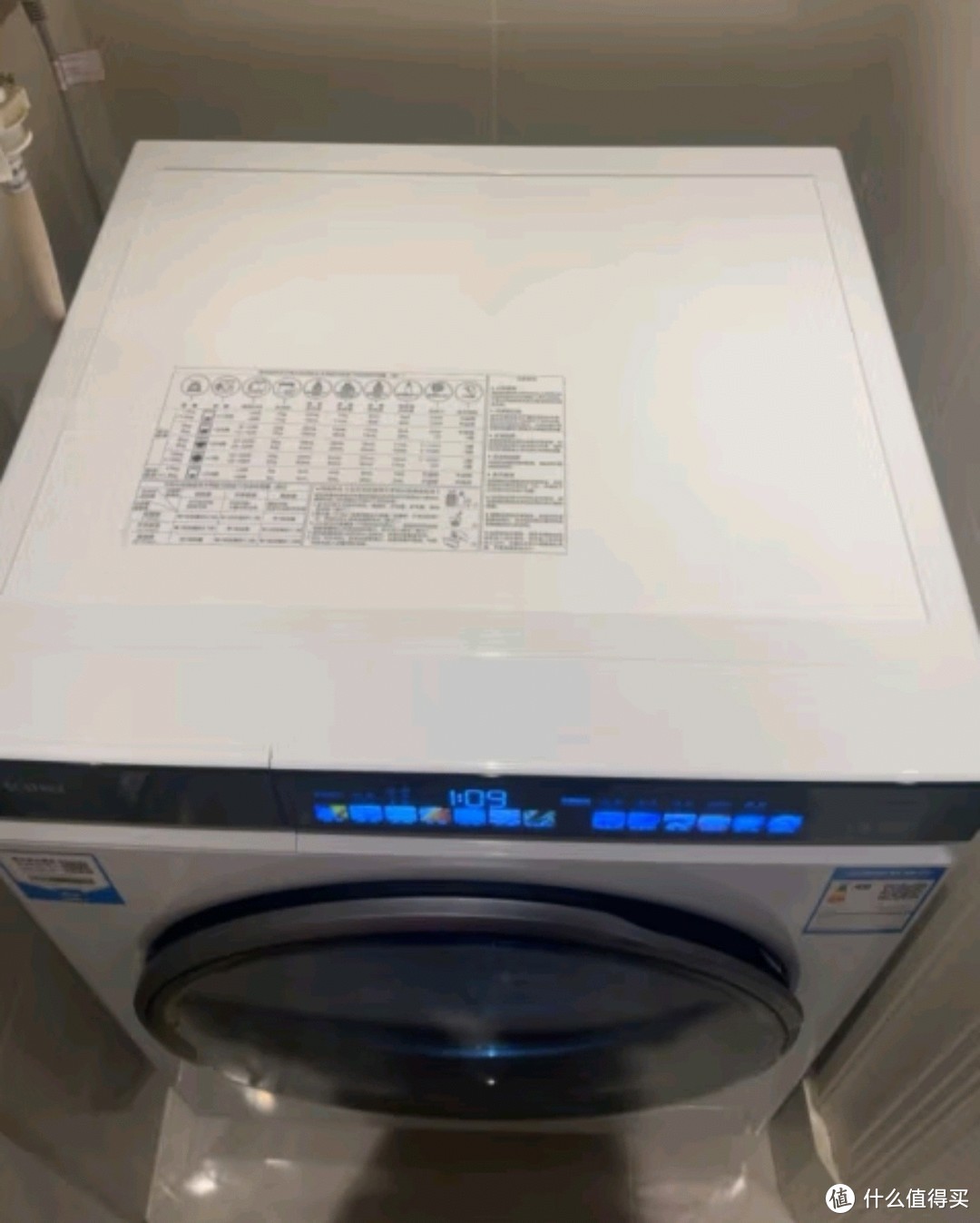 海尔（Haier）滚筒洗衣机全自动单洗 云溪176 超薄家用 10公斤大容量