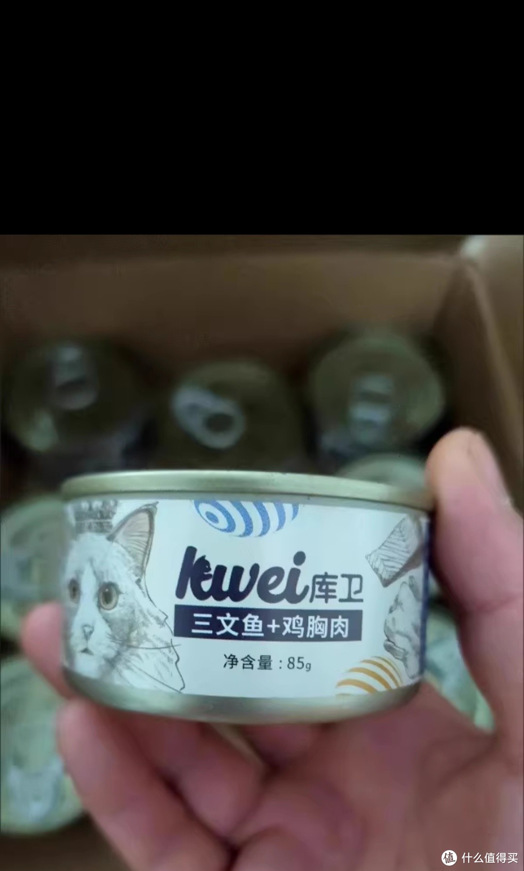 库卫官方猫罐头猫咪零食成幼猫湿粮主食营养增肥补水猫条24罐整箱