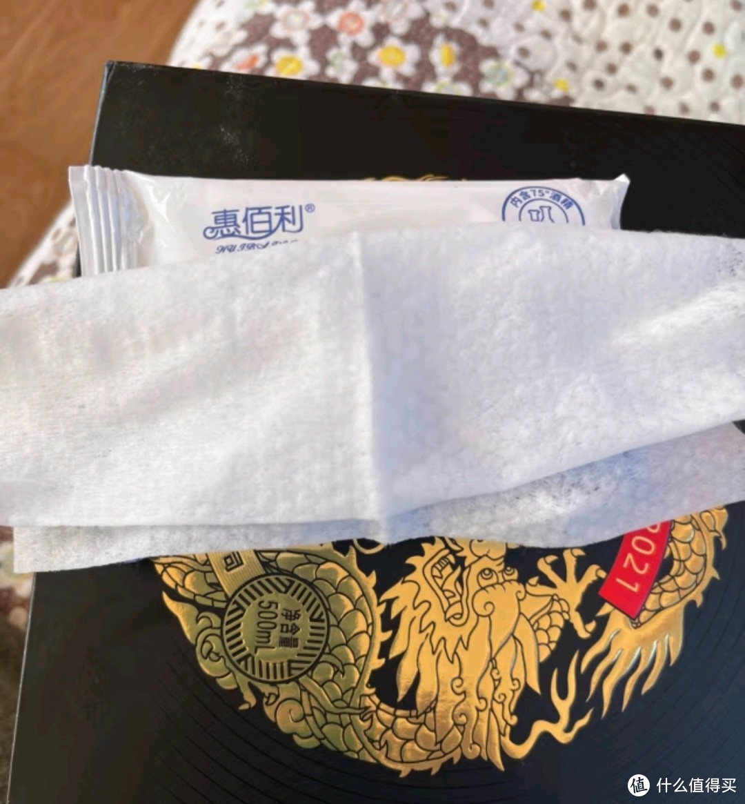 618种草之惠佰利75度酒精湿巾单片便携装独立小包装学生专用卫生湿巾 