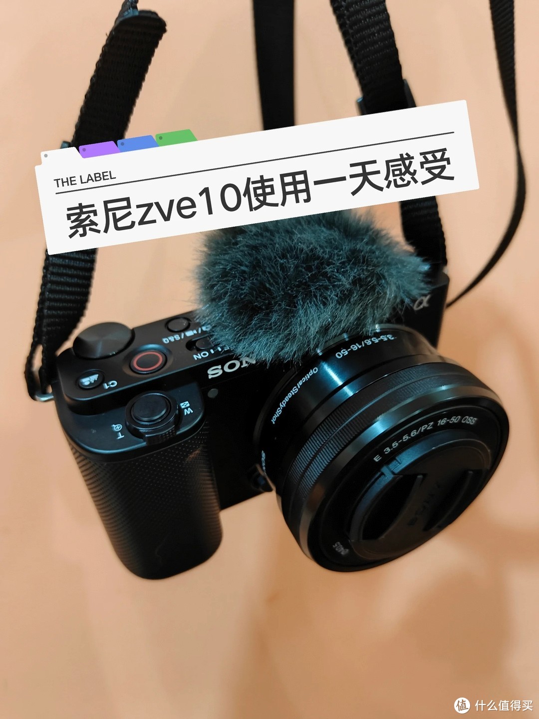 索尼zve10相机购买体验
