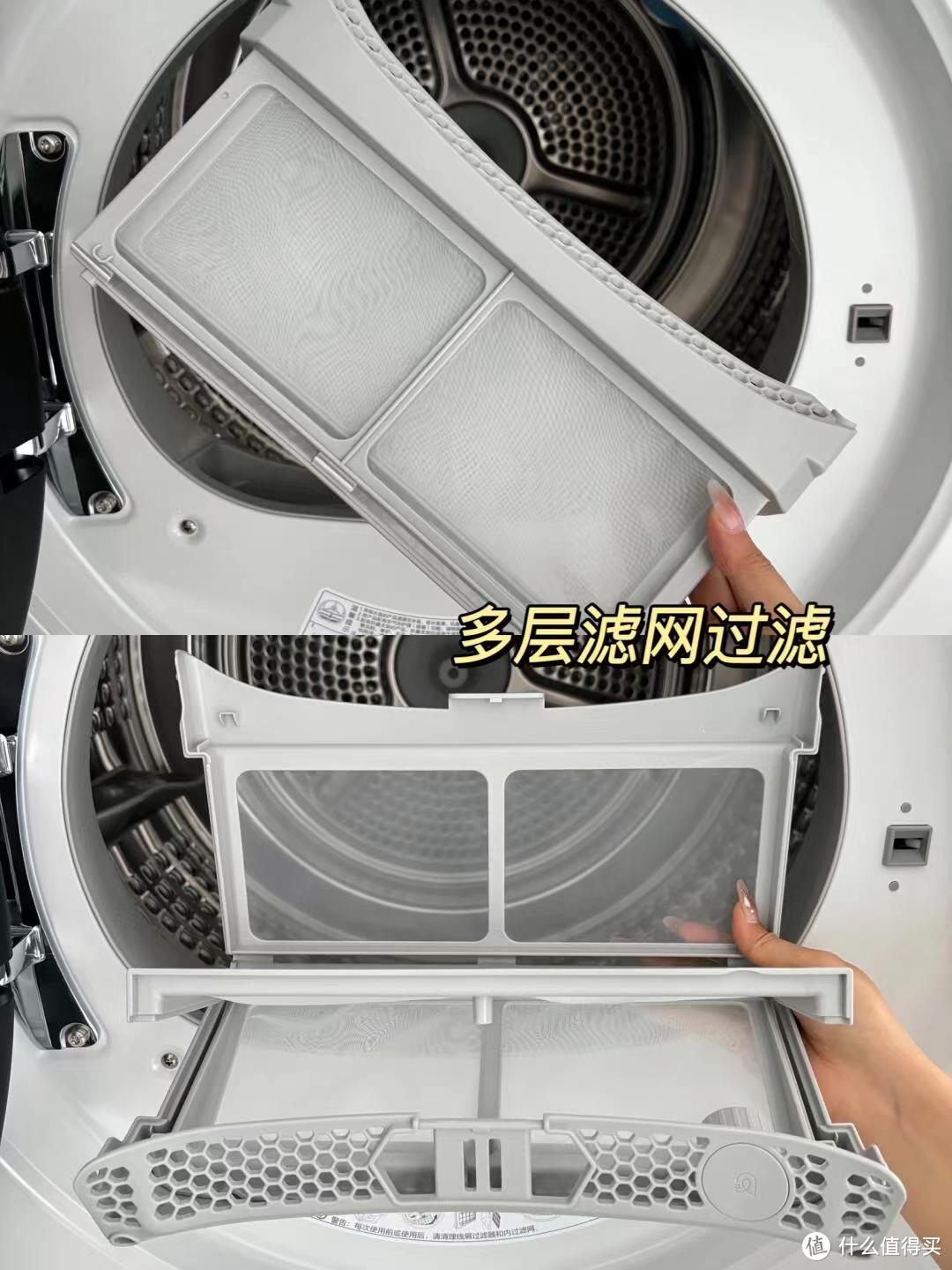 海尔洗烘套装「云溪376」相比「纤美376」有哪些洁净科技升级？618洗烘套装选购思路分享！