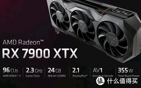 如“7”而至，锐龙当先 - AMD 2024年618装机+升级方案清单来了！