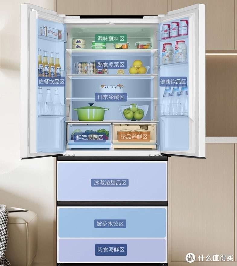 海尔500L零距离自由嵌入式冰箱：家居美学，健康生活