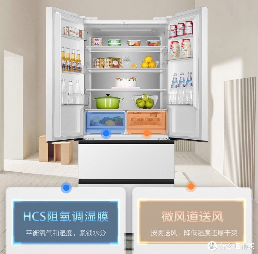 海尔500L零距离自由嵌入式冰箱：家居美学，健康生活