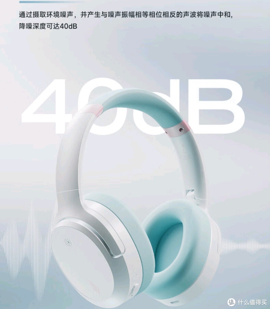 西伯利亚（XIBERIA）羽 DM02 无线头戴式蓝牙耳机——畅享卓越音质与舒适体验