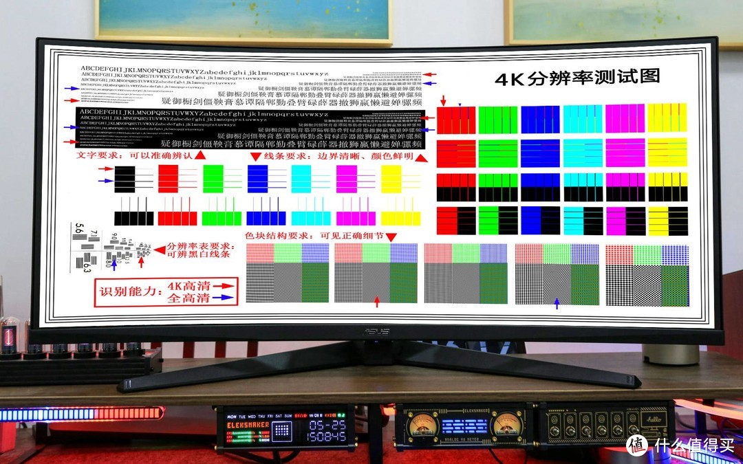 性价比管够，34寸2K 180Hz高刷曲面屏带来的沉浸式体验——华硕战影34电竞显示器评测