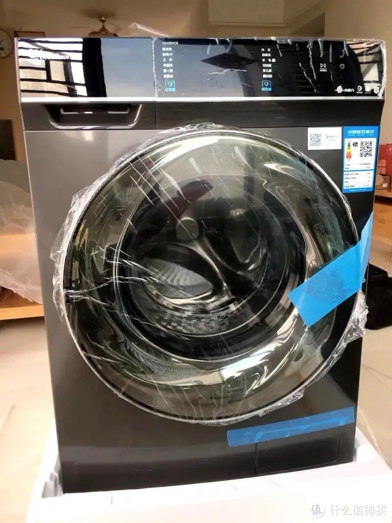 ￼￼小天鹅（LittleSwan）滚筒洗衣机全自动 水魔方【TG100V618PLUS】护形护色 10公斤大容量 智能投￼￼