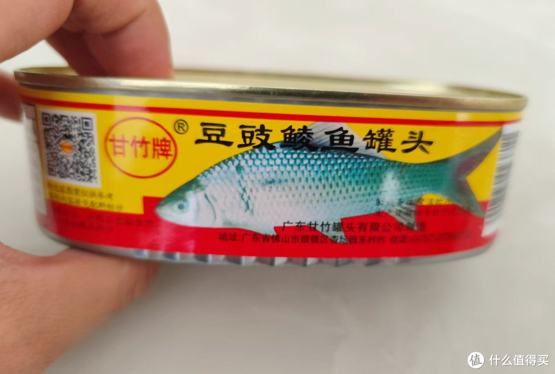 超喜欢吃这个豆豉鲮鱼罐头，伴着米饭吃真的好香，一次能多炫两碗。