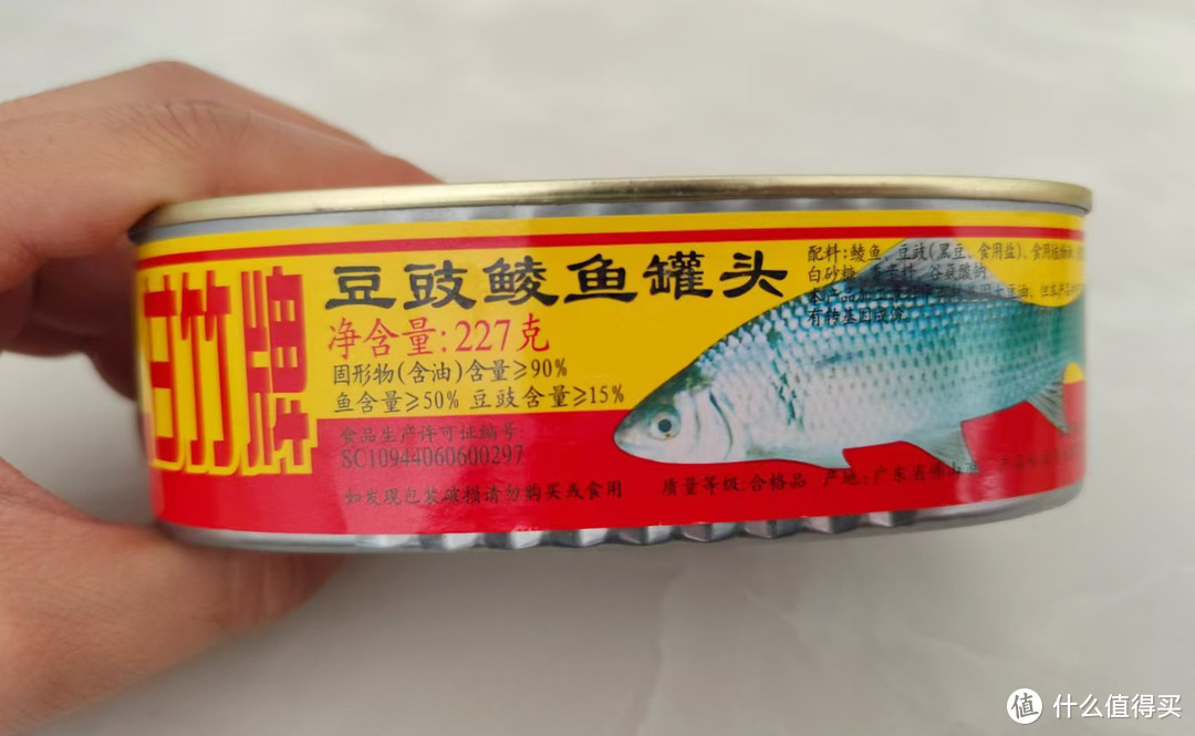超喜欢吃这个豆豉鲮鱼罐头，伴着米饭吃真的好香，一次能多炫两碗。