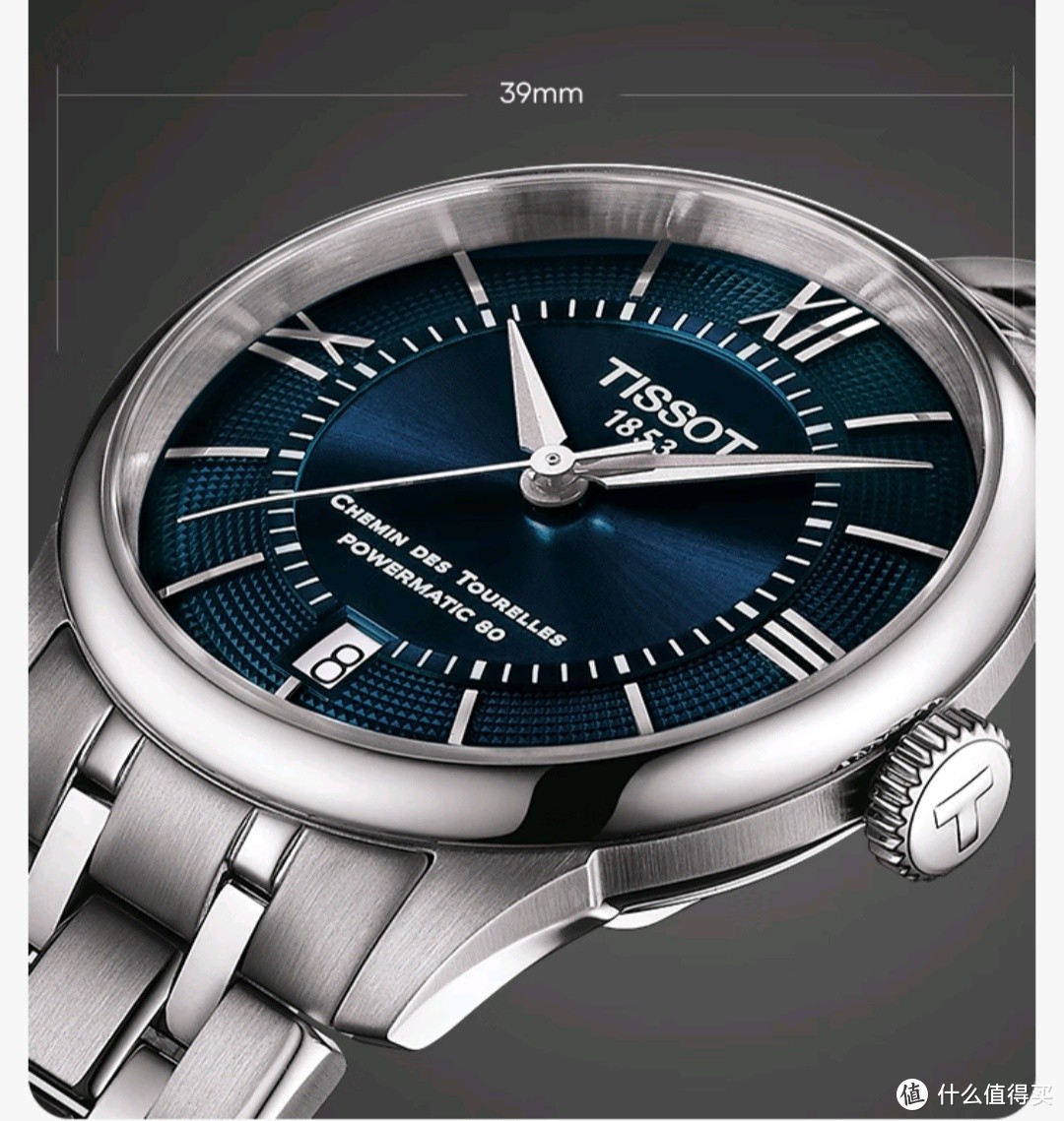 轻盈、舒适、优雅的腕表首选梭全新杜鲁尔系列腕表T139.807.11.048.00