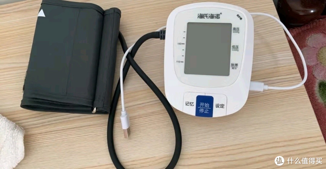 必囤的医疗器械之海氏海诺 电子血压计上臂式血压仪