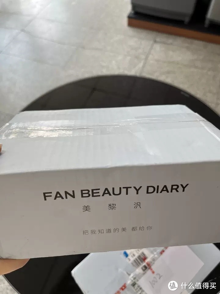 FanBeauty Diary新钻石聚光面膜女补水舒缓——闪耀护肤新体验