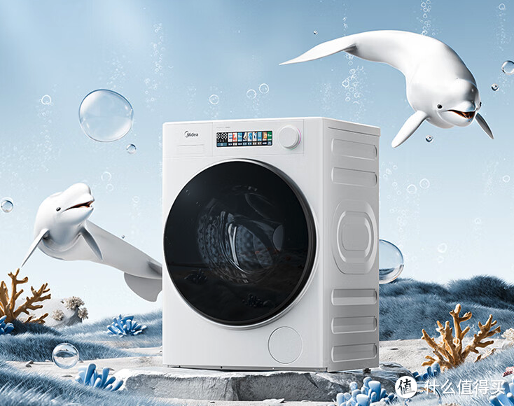 全自动洗衣机哪款好？2024最建议买这三款：性价比高，口碑公认！