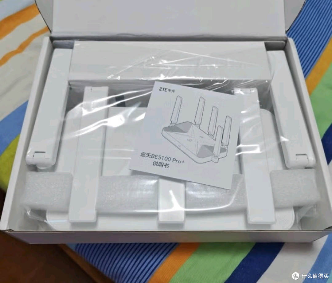 当前位置:>社区首页>电脑数码>网络设备>路由器>zte/中兴路由器>文章