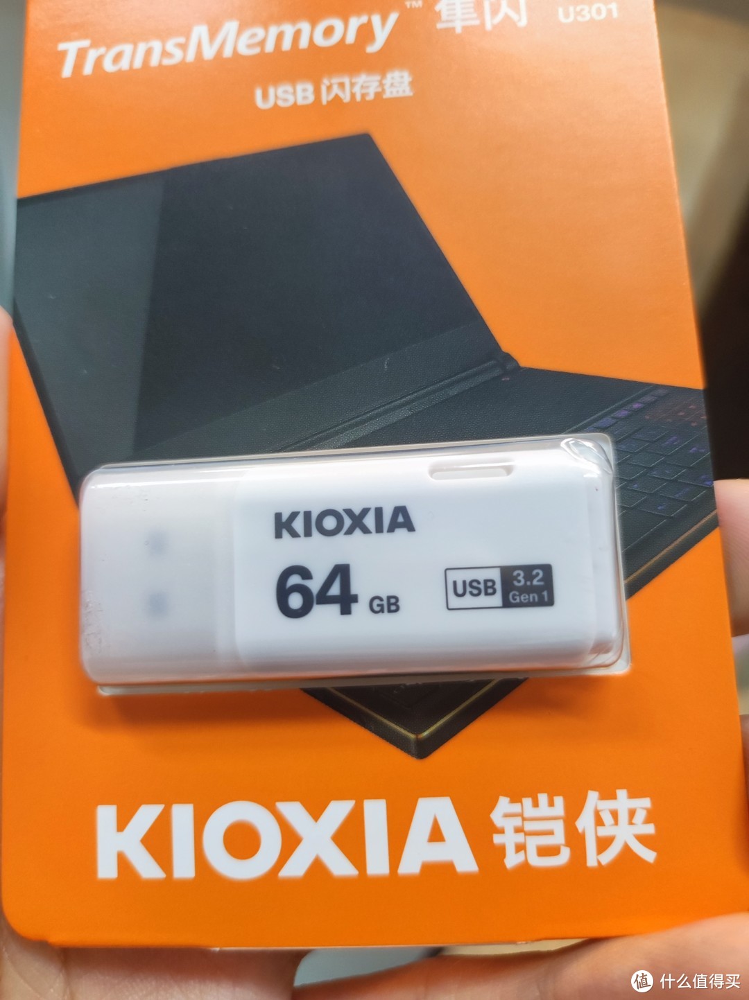 铠侠隼闪64GB U盘：性价比与日常工作的得力助手