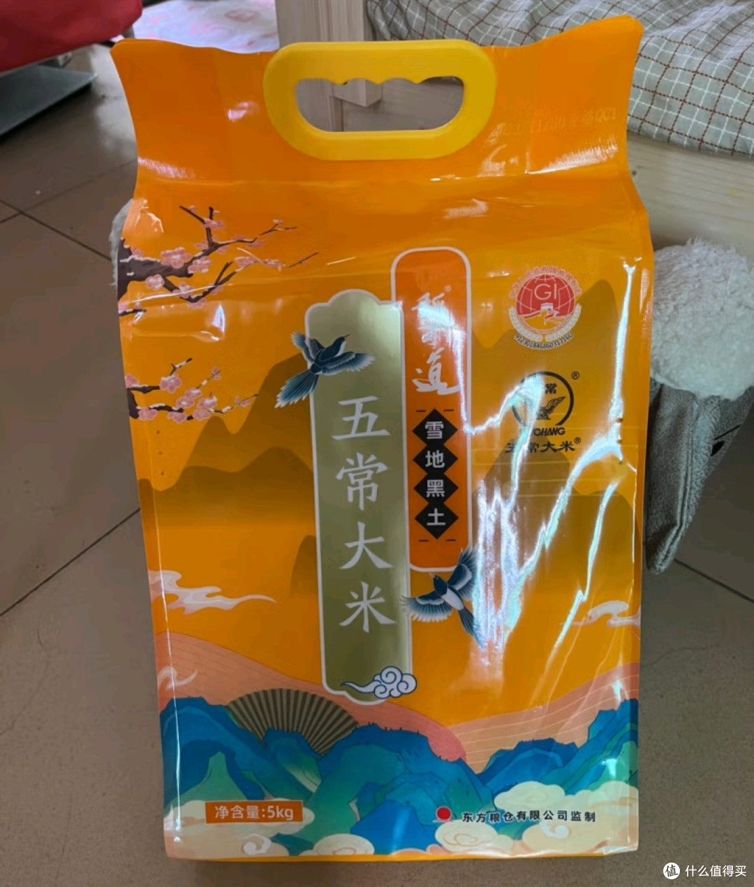 当前位置:>社区首页>食品生鲜>粮油调味>米面杂粮>大米>稻可道大米>