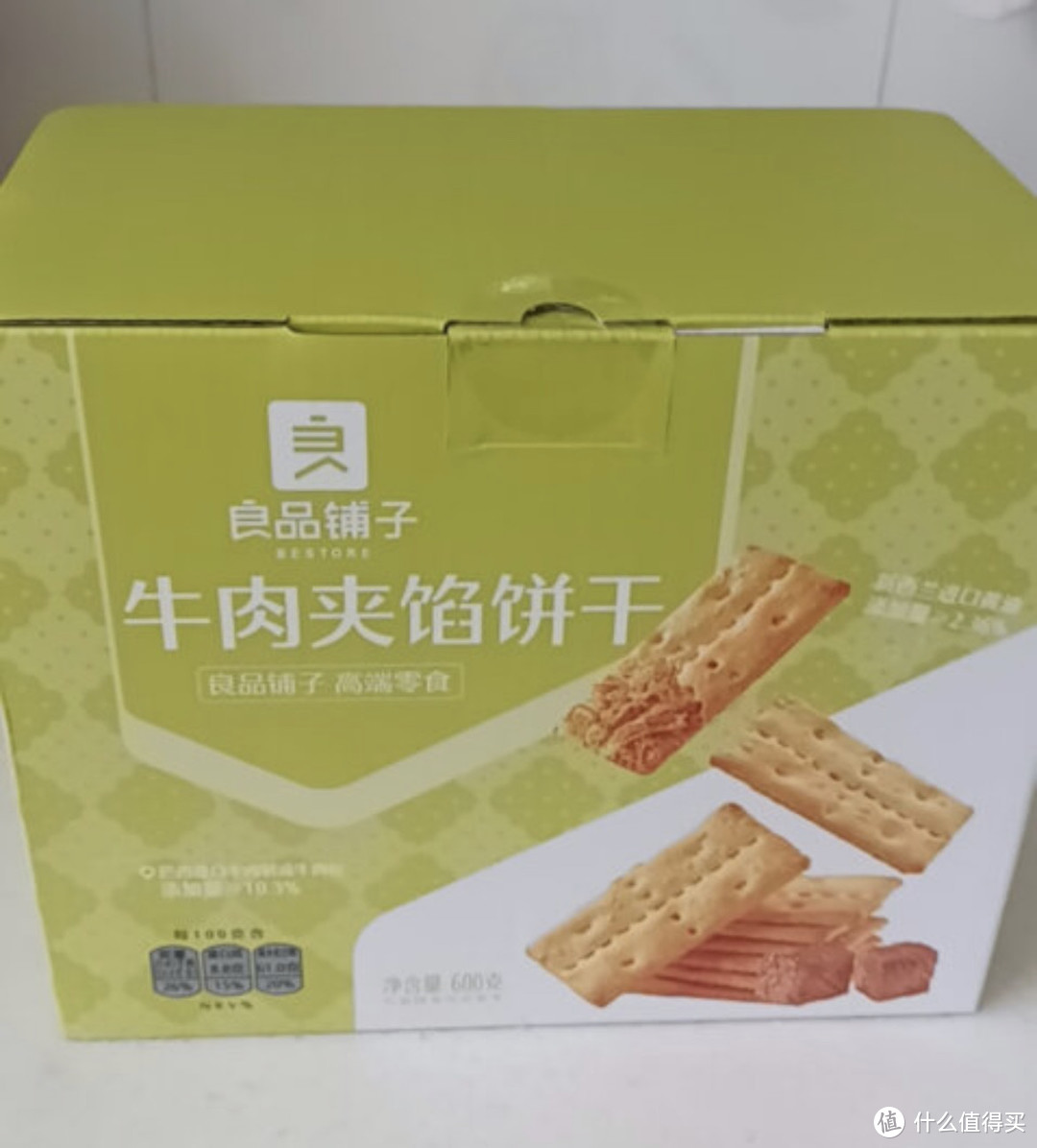 种草良品铺子牛肉饼干