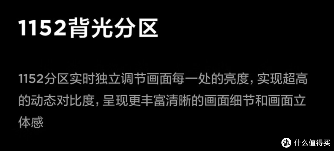 千级分区MiniLED显示器干到1999？2K 240Hz高刷！雷鸟Q7再一次拉低MiniLED显示器入手门槛！