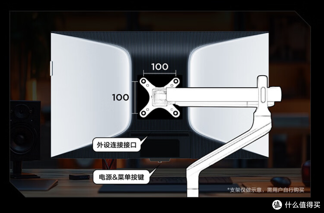 千级分区MiniLED显示器干到1999？2K 240Hz高刷！雷鸟Q7再一次拉低MiniLED显示器入手门槛！